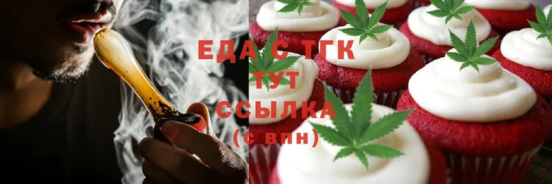 blacksprut рабочий сайт  Белогорск  Canna-Cookies марихуана  цены  